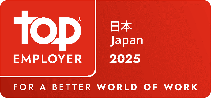 topemployer_2025_logo